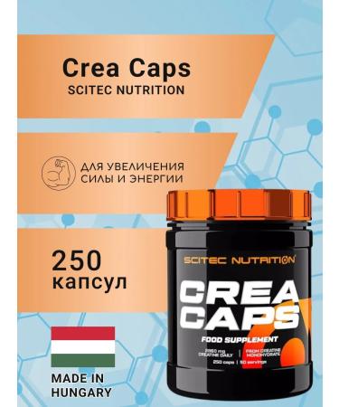 Scitec Nutrition Creatine Monohydrate Creatine Caps 250 caps
