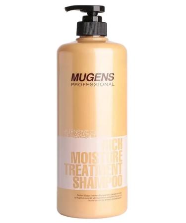 WELCOS Mugens Rich Moisture Treatment Hair Shampoo 1000ml