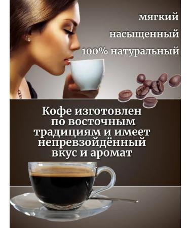 Haseeb Arabic coffee with Cardamon Medium Cardamon Hasib 500g - Buy Online on GoSupps.com