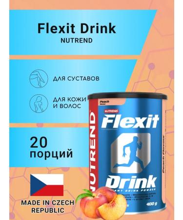 NUTREND Collagen Flexit Drink 400 gr. Peach