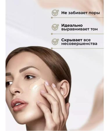 GOSH Moisturizing foundation - Buy Online on GoSupps.com