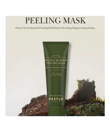 Facial Pilling Mask Spicuie Reborn Peeling Mask