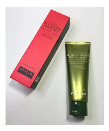 Facial Pilling Mask Spicuie Reborn Peeling Mask - Buy Online on GoSupps.com