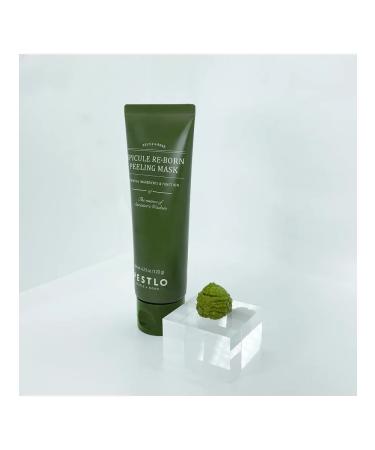 Facial Pilling Mask Spicuie Reborn Peeling Mask - Buy Online on GoSupps.com