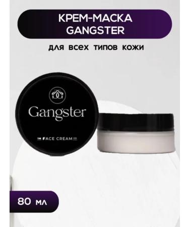 Face cream Gangster - Buy Online on GoSupps.com