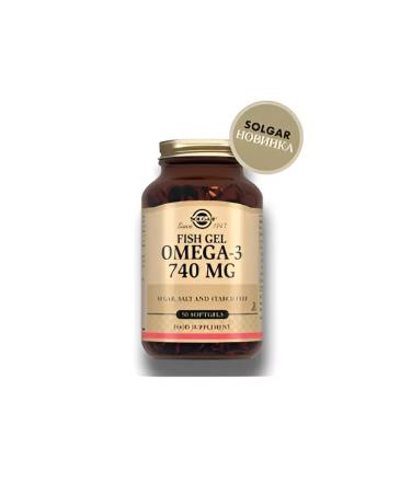 Solgar Fisheries Omega -3 740mg No. 50 -1UP