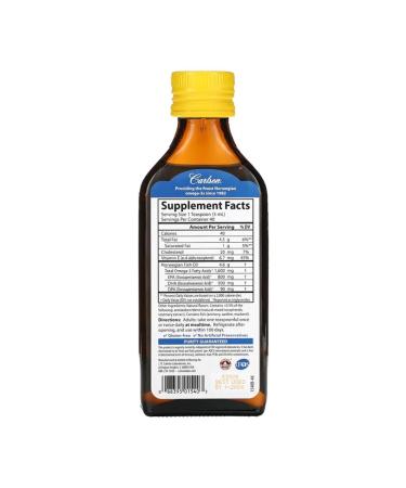 Carlson Fish oil tastes of lemon 200 ml - Buy Online on GoSupps.com