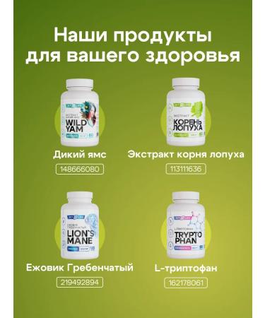 Jetlife Serum of a beam for face anti -aging - Buy Online on GoSupps.com