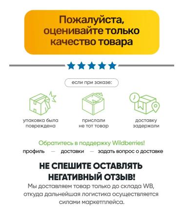 BCN Sunflower vitamins for liver and blood vessels - Buy Online on GoSupps.com