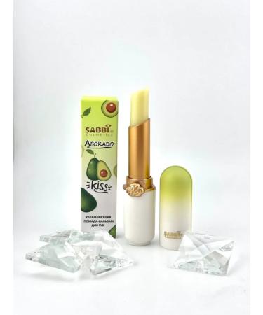 LUCKY lipstick lip balm moisturizing avocados - Buy Online on GoSupps.com