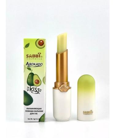 DiO lipstick lip balm moisturizing avocados