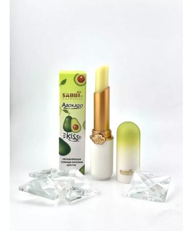DiO lipstick lip balm moisturizing avocados - Buy Online on GoSupps.com