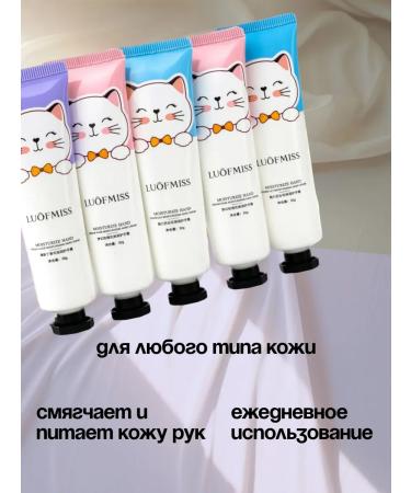 Didor Cosmetic Hand cream set gift 5 pcs - Buy Online on GoSupps.com