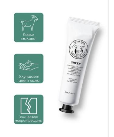 Didor Cosmetics Hand cream set gift 5 pcs - Buy Online on GoSupps.com