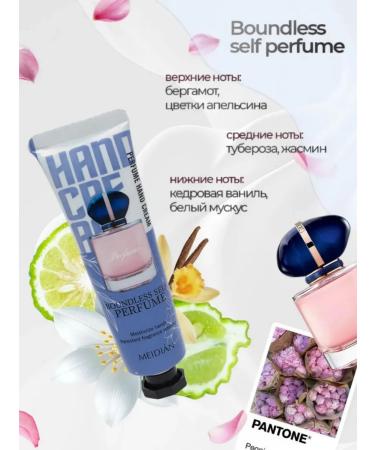 Didor Cosmetic Hand cream set gift New Year's 5 pcs - Buy Online on GoSupps.com