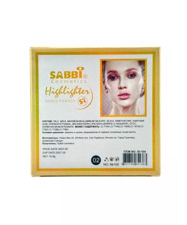 sieben Baked highlighter dry - Buy Online on GoSupps.com