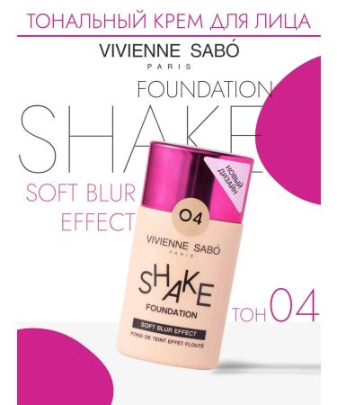 VIVIENNE SABO Shake Foundation Tonal Face Tone 04
