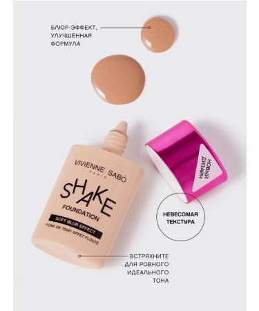 VIVIENNE SABO Shake Foundation Tonal Face Tone 04 - Buy Online on GoSupps.com