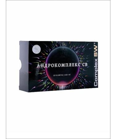 SW complex Androkomplex SV for conception for men and women caps 60 - Buy Online on GoSupps.com