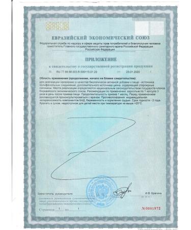 VPLab Booster testosterone Testoboom 90 capsules - Buy Online on GoSupps.com