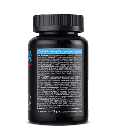 VPLab Booster testosterone Testoboom 90 capsules - Buy Online on GoSupps.com
