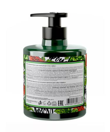 Marussia Liquid cream - Hand and body soap perfumed 300 ml - Buy Online on GoSupps.com