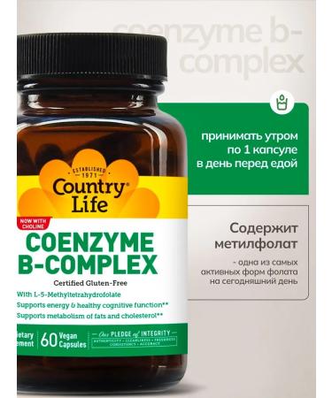 Country Life B Complex Coenzyme (B Complex) - Buy Online on GoSupps.com