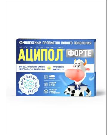 Acipol Fort Complex Probiotic Caps No. 10