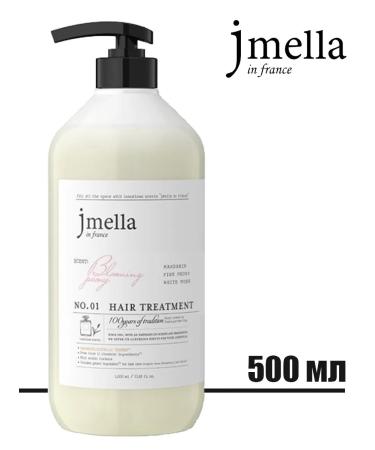 JMELLA Perfumed shampoo Blooming Peony Hair Shampoo
