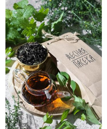 FOREST LINE Ivan - Tea with thyme of deep fermentation 100g - Buy Online on GoSupps.com