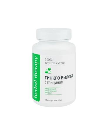Alfit Plus Ginkgo biloba with glycine for the brain and memory 60 pcs - Buy Online on GoSupps.com