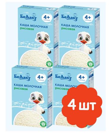Bellakt Rice milk porridge (4pcs)