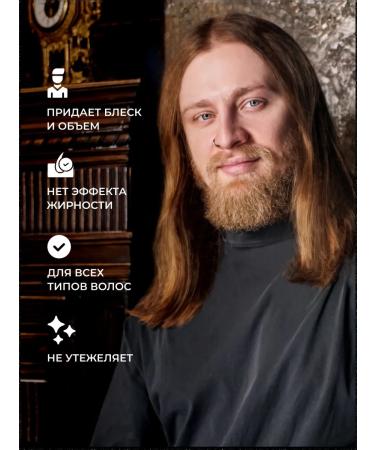 Barbertime Male hair wax strong fixation 150 ml - Buy Online on GoSupps.com