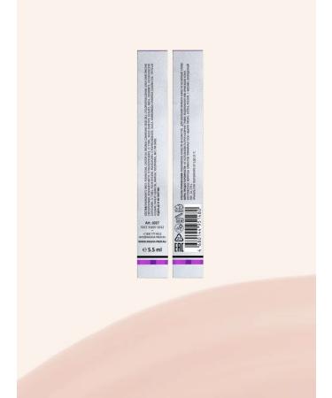 ARAVIA professional Liquid lipstick - Metallic Metallic Elegance lip - Buy Online on GoSupps.com