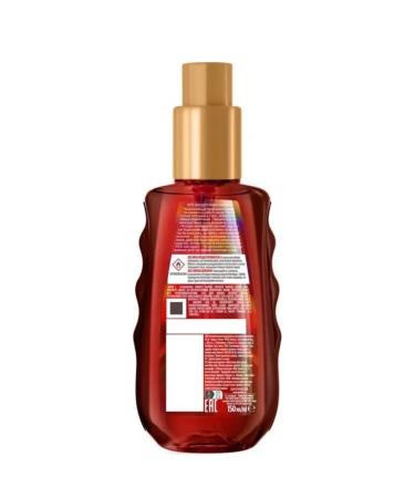 Garnier Zagara oil SPF 50+ - Buy Online on GoSupps.com