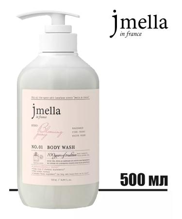 JMELLA Perfumed shower gel Blooming Peony Body Wash