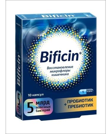 Bificin Sinbiotic bacteria bacteria caps No. 10