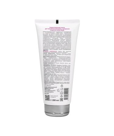 ARAVIA Face mask for sensitive skin with rosacea 200ml - Buy Online on GoSupps.com