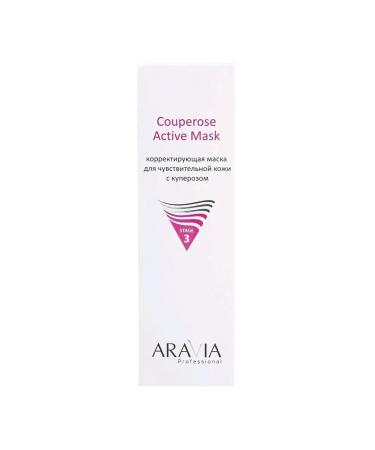 ARAVIA Face mask for sensitive skin with rosacea 200ml - Buy Online on GoSupps.com