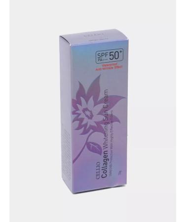 Moisturizer sunscreen for the face with hyaluron - Buy Online on GoSupps.com