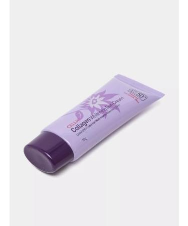 Moisturizer sunscreen for the face with hyaluron - Buy Online on GoSupps.com