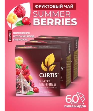 Curtis Herbal tea in pyramids "Summer Berries" 3x20 pcs - Buy Online on GoSupps.com