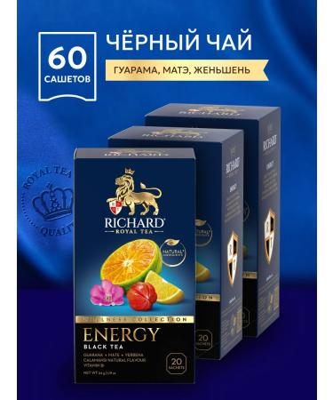 Richard Tea in Energy bags 3x20 pcs - Buy Online on GoSupps.com
