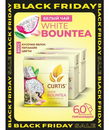 CURTIS White tea in the White Bountea pyramids 3x20 pcs