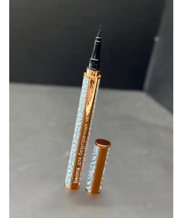 BEONA Eye eyeliner black waterproof felt -tip pens - Buy Online on GoSupps.com