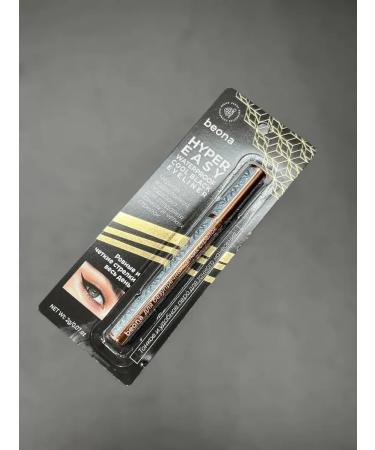 BEONA Eye eyeliner black waterproof felt -tip pens - Buy Online on GoSupps.com