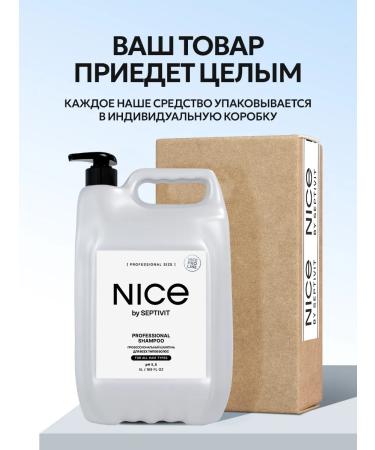 NICE by SEPTIVIT Professional hair shampoo Nice Pro Line 5 liters - Buy Online on GoSupps.com