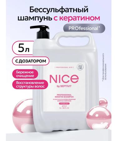 NICE by SEPTIVIT NICE Pro Line Professional Sulfate-Free Shampoo 5 Liter