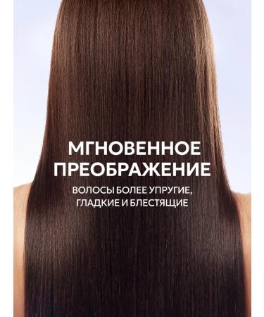 NICE by SEPTIVIT NICE Pro Line Professional Sulfate-Free Shampoo 5 Liter - Buy Online on GoSupps.com