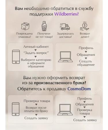 Mesauda Moisturizing tonal fluid with hyaluronic acid SPF 50 - Buy Online on GoSupps.com